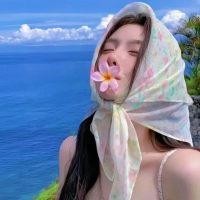 别碰我心底的小柔软